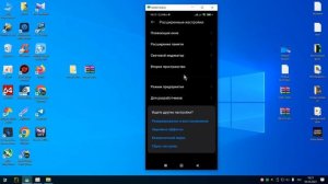 Подключаем Экран телефона к ПК и полностью УПРАВЛЯЕМ телефоном с компьютера!
