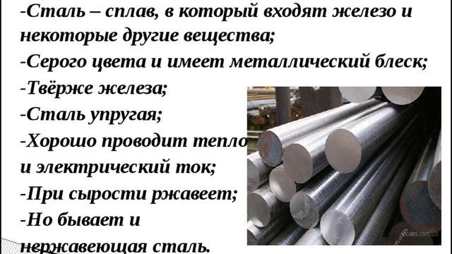 Что такое чёрный металл смотреть онлайн