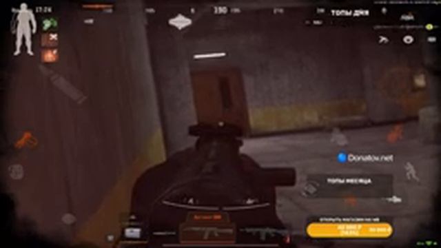 24 часа Фармлю Арсенал ТАРКОВ,  АРЕНА БРЕЙКАУТ на телефоне ?? #arenabreakout