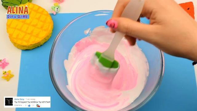 Бабл гам слайм. Как сделать слайм без тетрабората натрия смотреть онлайн
