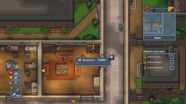 ?Прохождение The Escapists 2 #1 смотреть онлайн