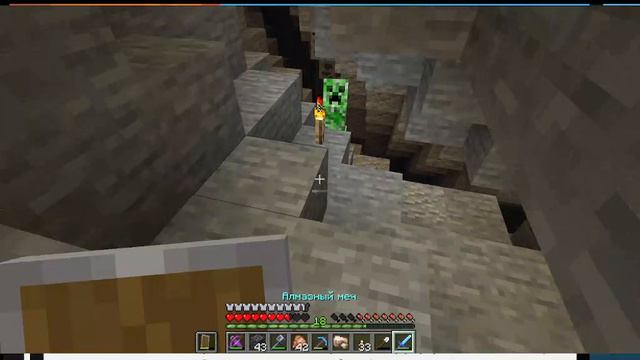 ПЕЩЕРЫ И ПОСТРОЙКА ЖЕЛЕЗНОЙ ДОРОГИ смотреть онлайн