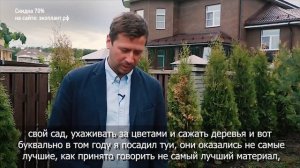 ПОСАДКА КАШТАНА. Как посадить каштан и вырастить дерево с роскошной кроной