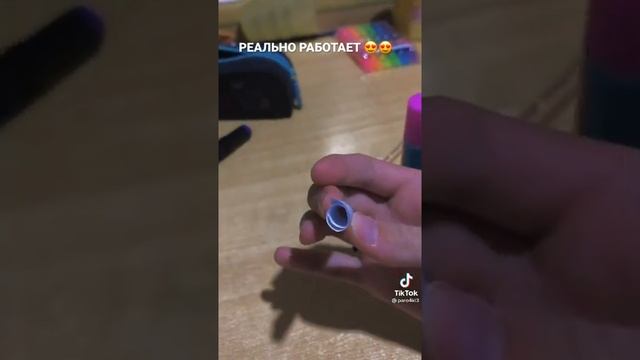 Как сделать самодельную ашкуди!! смотреть онлайн
