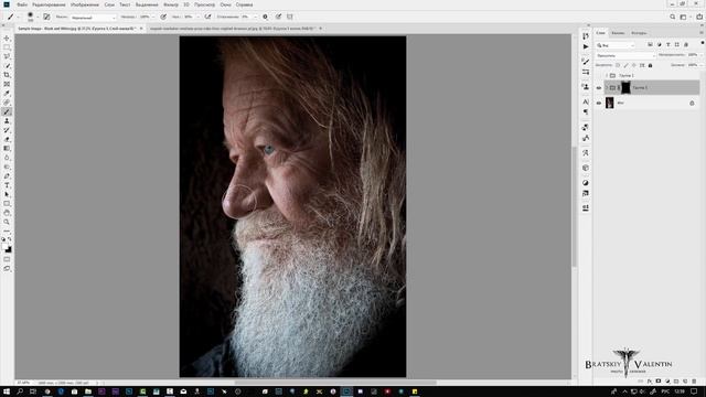 Фотошоп 3D контраст 2 часть смотреть онлайн