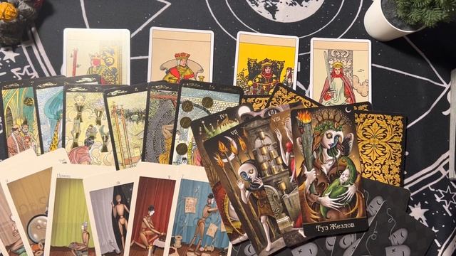 4 КОРОЛЯ: Чувства и Действия. Что он чувствует? Как он будет действовать? Разбор на Таро смотреть онлайн