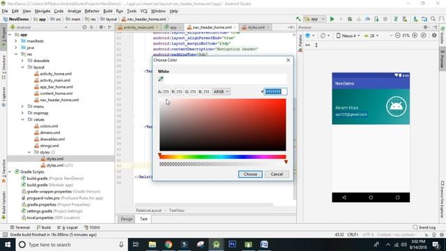 Android Navigation design drawer and add fragment in Hindi - part 1 смотреть онлайн