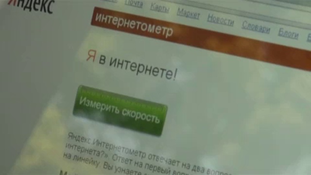 Курские троллейбусы обзавелись бесплатным Wi-Fi смотреть онлайн