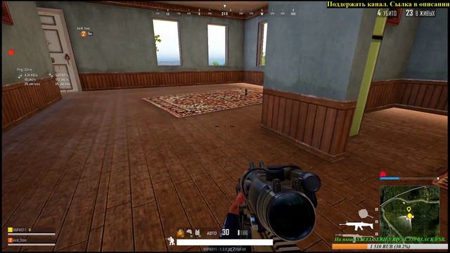 PUBG LITE. ЗАХОДИТЕ НА ОГОНЕК.
