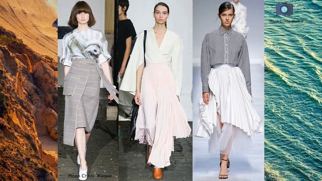 ЮБКИ ДЛИННЫЕ В МОДЕ В ЭТОМ СЕЗОНЕ 2020 смотреть онлайн