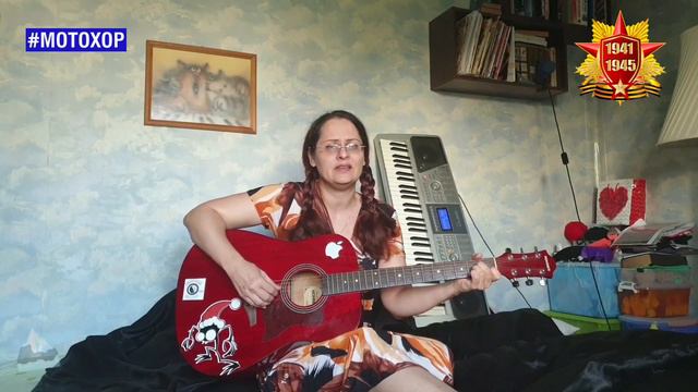 Катюша смотреть онлайн