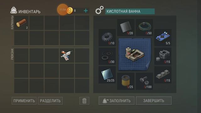 интересно, легко ли будет передать вам аккаунт. смотреть онлайн