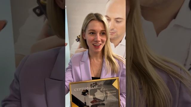 ОТЗЫВЫ о 3х дневном курсе по Функциональной Диагностике.