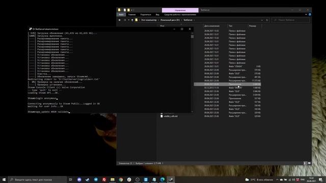 Создание сервера Garry`s Mod #1 | SteamCMD смотреть онлайн