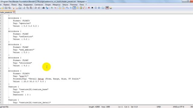 SCS Blender Tools (correction of an error when importing a model.) смотреть онлайн