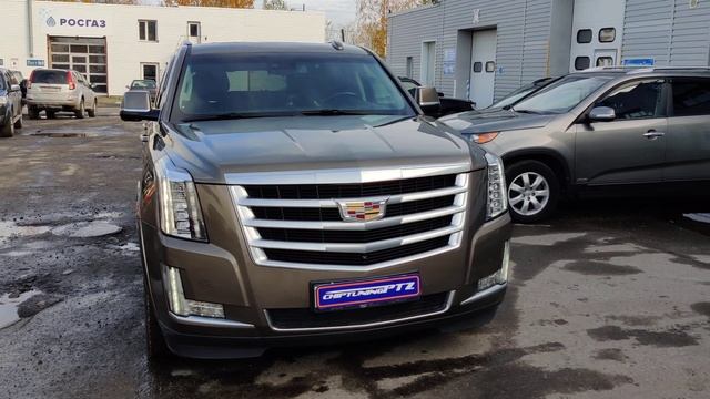 Чип-тюнинг Cadillac Еescaled 2016 V8 6.2 424hp смотреть онлайн