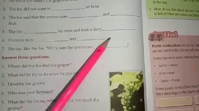 Class 5/English/Poem. 6./Part 2 смотреть онлайн