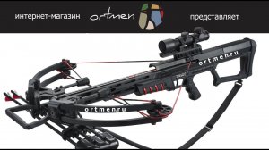 Обзор арбалет MK-400.