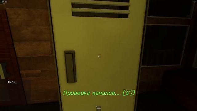 СТАЛИ РАБОТАТЬ ОХРАННИКАМИ ЛЕСА! смотреть онлайн