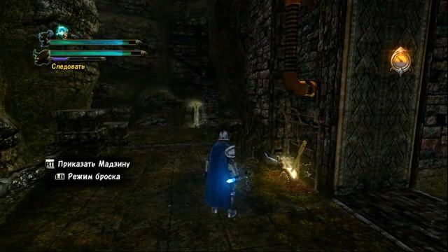 Мадзин. Забытое королевство (Majin and the Forsaken Kingdom) (Xbox 360) - 3 часть прохождения игры смотреть онлайн