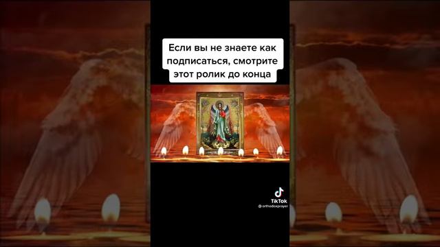 23 марта 2022 г. смотреть онлайн