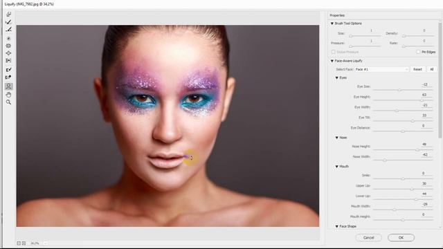 Photoshop CC 2015.5 новый инструмент Face Tool и список изменений смотреть онлайн