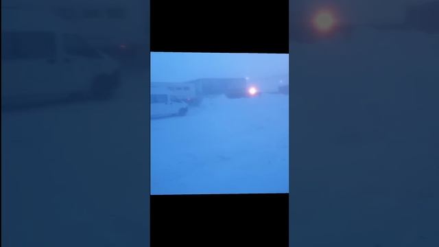 Норильск