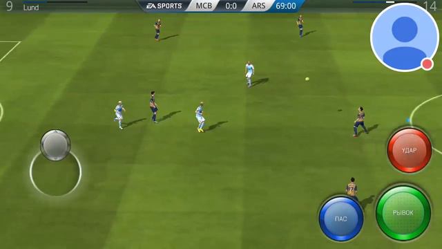 FIFA 16 UT  пробный матч