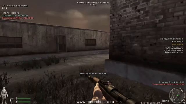 Rifle Cup 3 =F|R= vs LW и Liga vs BB начало в 21-00 смотреть онлайн