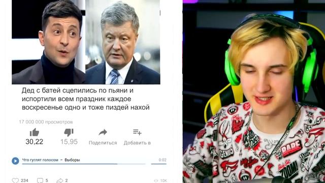 ? СМЕШНЫЕ ПОИСКОВЫЕ ЗАПРОСЫ ДЕТЕЙ И ВЗРОСЛЫХ ? смотреть онлайн