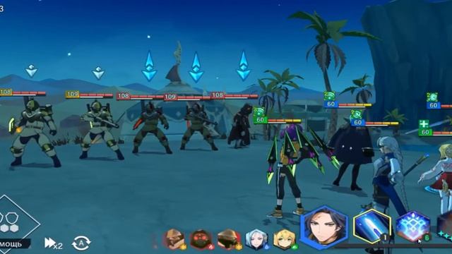 Лучелика воды обзор в Lord of heroes Гайд 5 смотреть онлайн