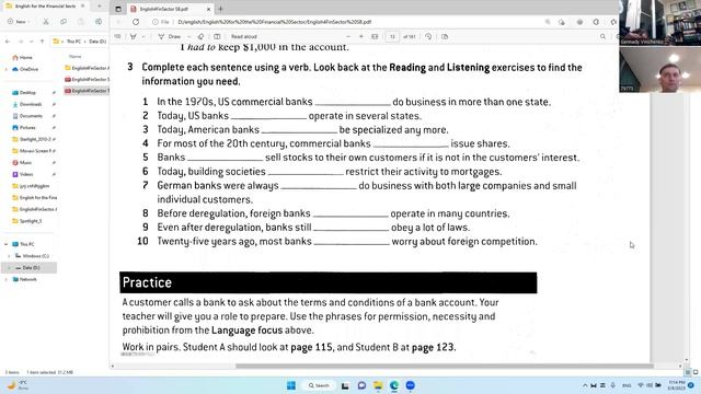 Financial English with Gennady смотреть онлайн