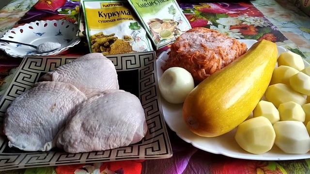 Вечерний стрим с ботиком смотреть онлайн