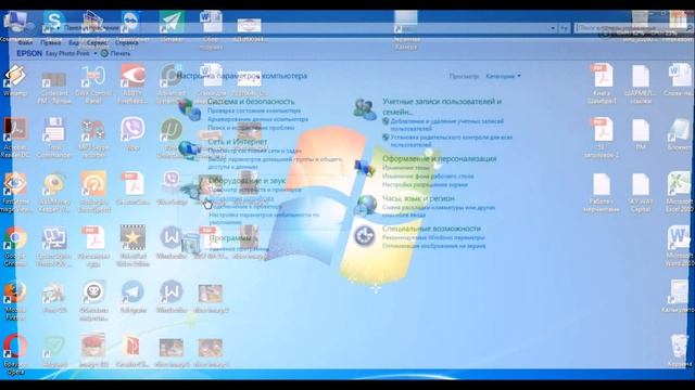 Как сделать красивые надписи смотреть онлайн