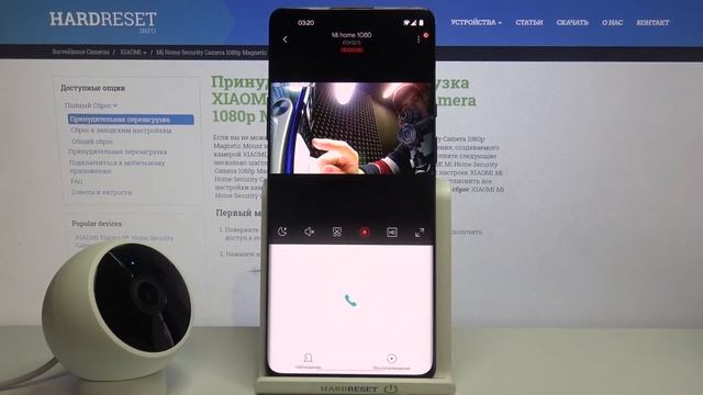 Как записать фрагмент съёмки на Xiaomi Mi Home Security Camera 1080p?