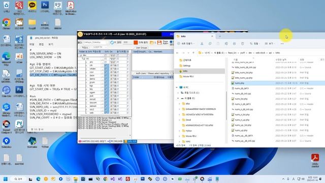 GIT+SVN 서버를 동시에 구동하는 무료 유틸리티 смотреть онлайн