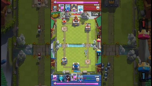 Спам ночной ведьмы.Clash royale смотреть онлайн