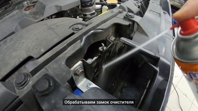 Смазка автомобильных замков смотреть онлайн