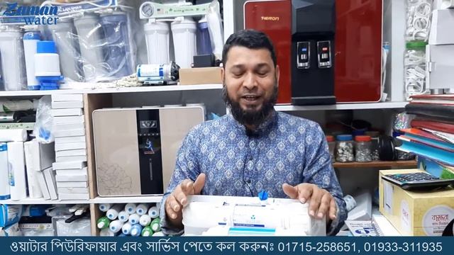 Aqua Pro A6 || Aqua Pro 6 Stage Water Filter || Aqua Pro смотреть онлайн