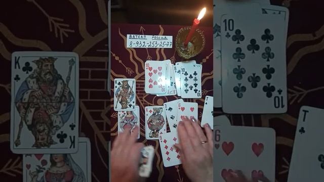 Крестовый, выходи!?... смотреть онлайн