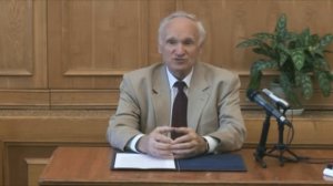 Исторический аргумент истинности христианства. — Осипов А.И.