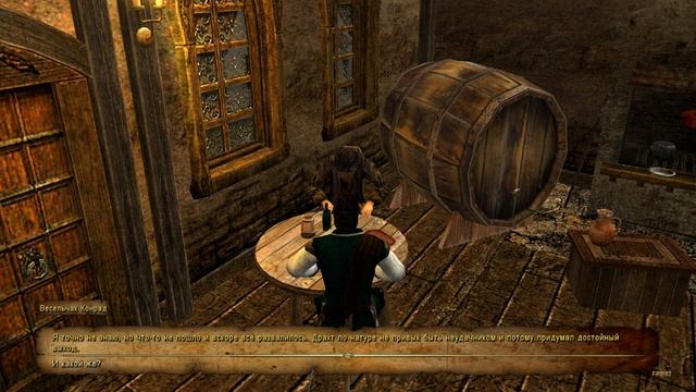 Корсары: Тайны Дальних Морей 2 - Новый союзник. #3 смотреть онлайн