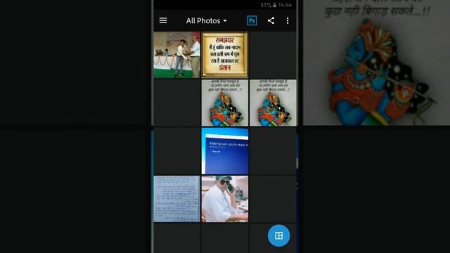 How to Use Photoshop CC in your smartphone|Android|Window|Ios смотреть онлайн