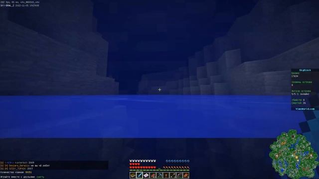 VimeWorld skyblock Клад старого искателя смотреть онлайн