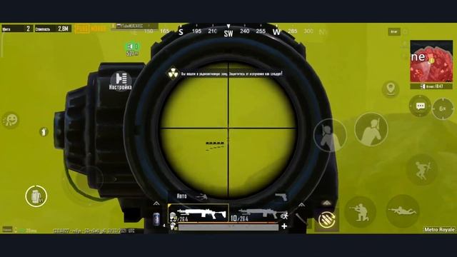 ГДЕ САМЫЙ ВКУСНЫЙ ПРОТИВНИК В METRO ROYALE ? ? ? ВНИМАТЕЛЬНО ЧИТАЕМ ОПИСАНИЕ К ВИДЕО !