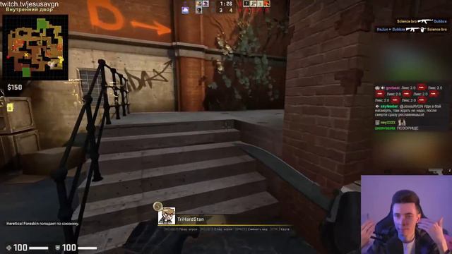 ХЕСУС ХОЧЕТ ЗАНЯТЬ МЕСТО БУМЫЧА ► ПОЖИЛОЙ ПОКАЗЫВАЕТ СКИЛЛ В CS:GO► COUNTER STRIKE: GLOBAL OFFENSIV смотреть онлайн