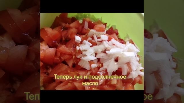 Магия кухни ✨✨🧚✨✨