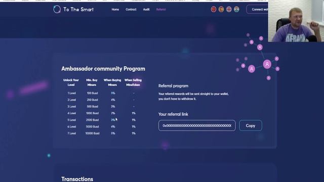 ToTheSmart | Новая эра смарт-контрактов! 10 BUSD в подарок! смотреть онлайн
