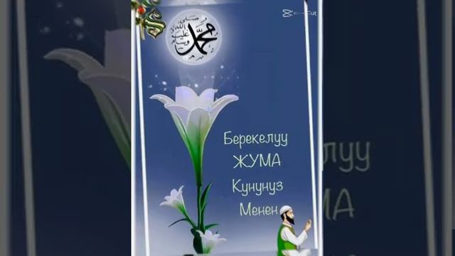 с днём девочек смотреть онлайн