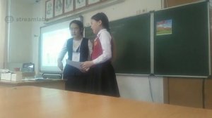 Открытый урок География 6 "б" класс учитель: Портнягина Л.И. кабинет 109